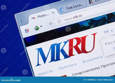 mk ru russian